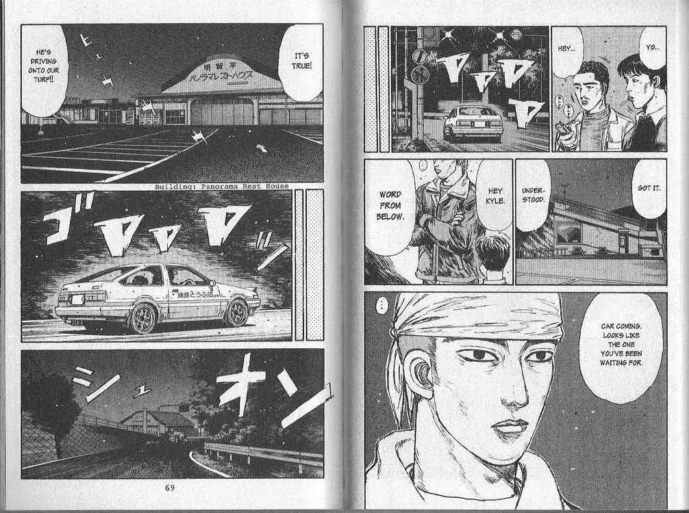 Initial D Chapter 149 4